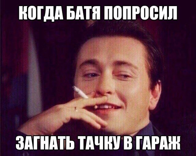 Нестандартный юмор