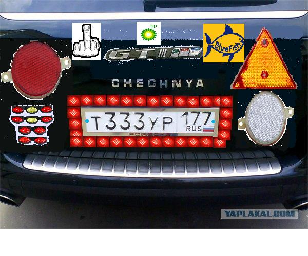Порш Каен Чечня