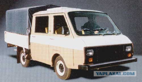 РАФ 2203 «Латвия»