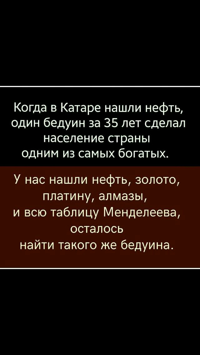 Четверг, это маленькая пятница! Картинки с подписями.
