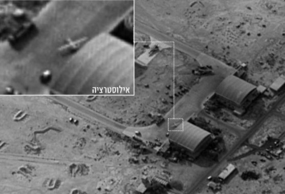 Израиль сбил иранский беспилотник и потерял свой истребитель F-16