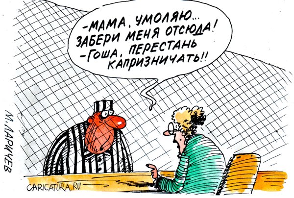 Немного веселых картинок к среде