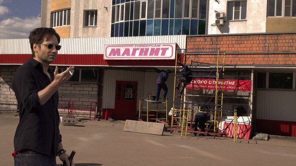 Фантазия. Глубокое погружение.