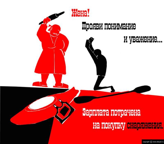 В гостях у Великого Хана. Пик Хан-Тенгри, 7010м