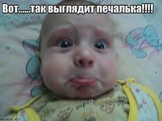 Власти Москвы не привлекали казаков к разгону акции оппозиции 5 мая