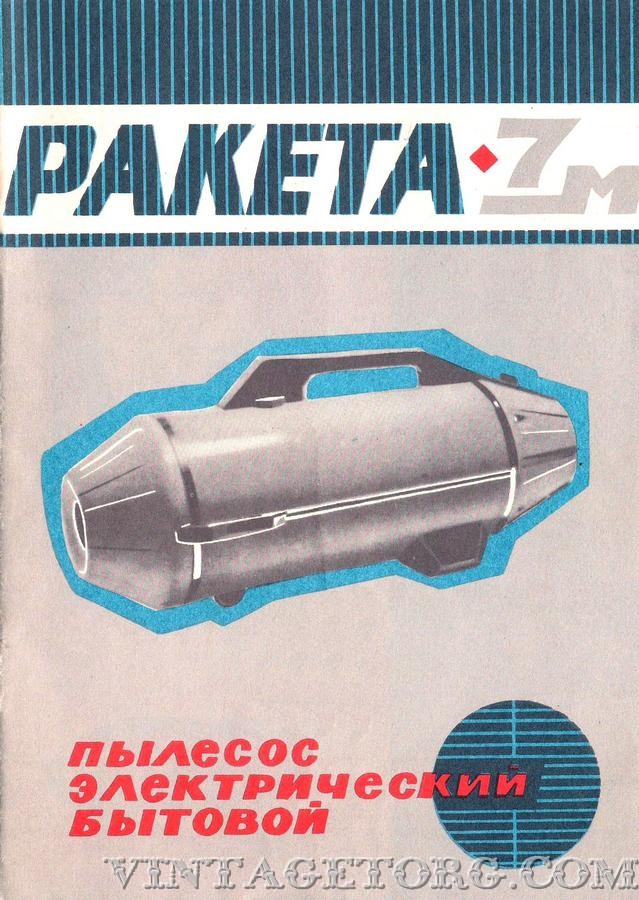 Коммент с али