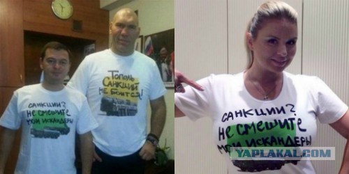 Игорь Чайка: «Санкции мне побоку»