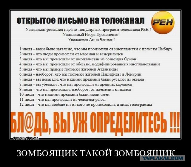 Картинки в рамках с надписями