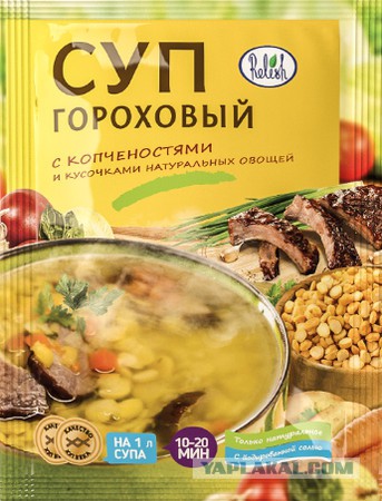 Знакомая пишет всякие наблюдения из жизни..