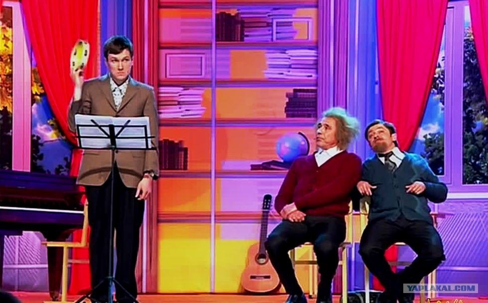 Уральские пельмени бубен экзамен. Кафедра бубна уральские. Кафедра бубна уральские. Экзамен на кафедре бубна уральские. Уральские пельмени бубен.