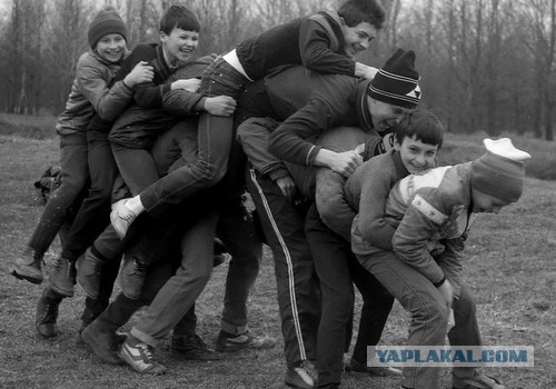 Не забывай свои корни, помни...