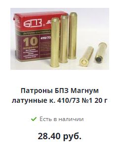 Цена двух жизней - 40 000 долларов