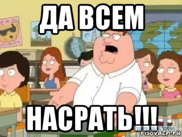 Уходящий из России Ford объявил о скидках на автомобили.