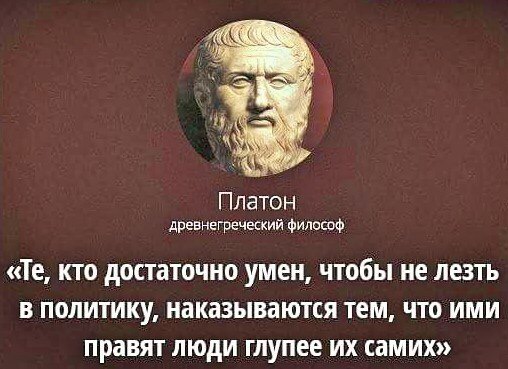 Департамент культуры Москвы отказался обнародовать доходы Никиты Михалкова