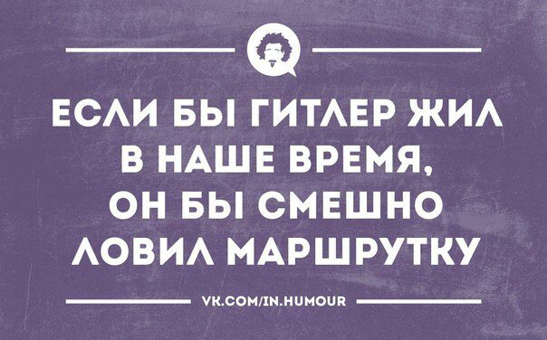 Картинки для улыбнуться