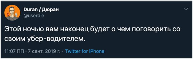 Вот это выдались выходные!