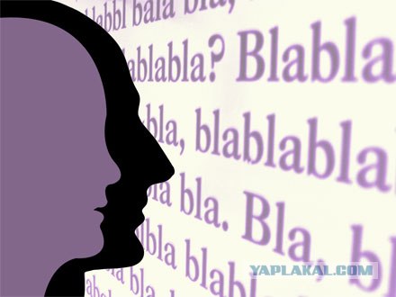 В России появился новый глобальный бренд