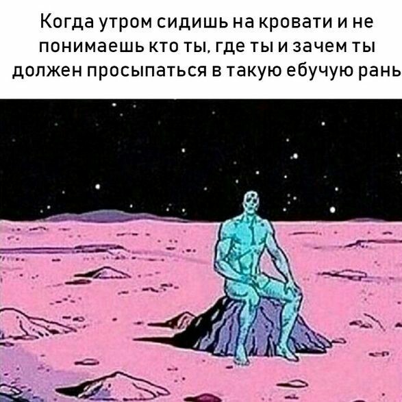 Немного картинок для настроения 28.11.19