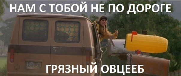 А ведь ничто не предвещало...