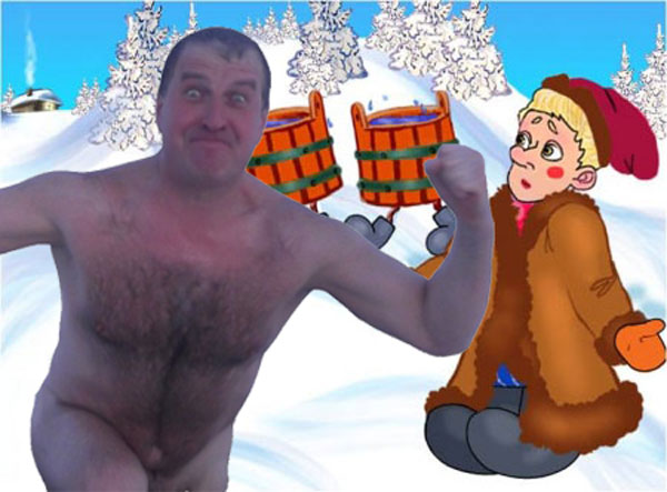 Голый морж