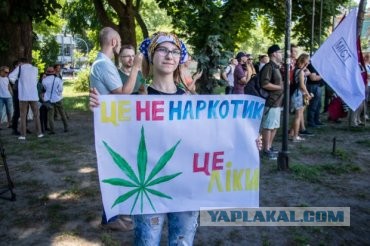 В Одессу на ПМЖ