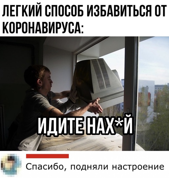 Картинки с надписями