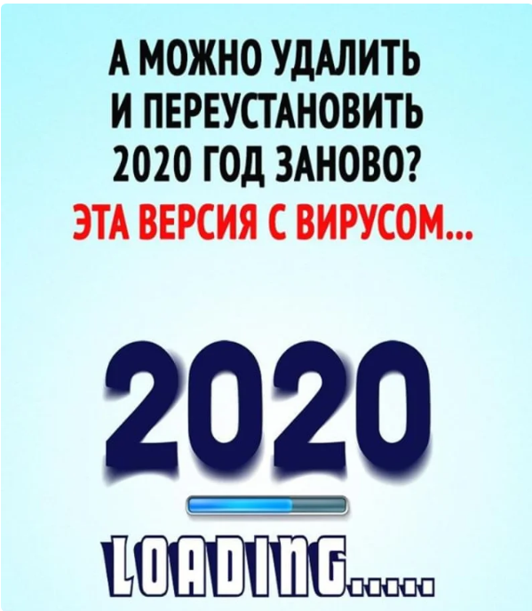 Чуток картинок 31.03.20