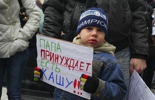 Москвичи устраивают пикеты на балконах, готовясь к онлайн-митингу «За жизнь!»