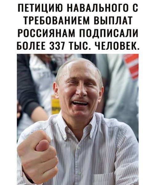 Нижегородские власти обвинили медиков, не получивших "путинские" надбавки, в заказухе и провокациях.