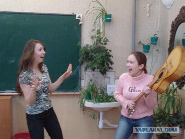 Отжабьте меня пожалуйста