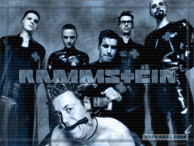 Драм-н-басс фестиваль