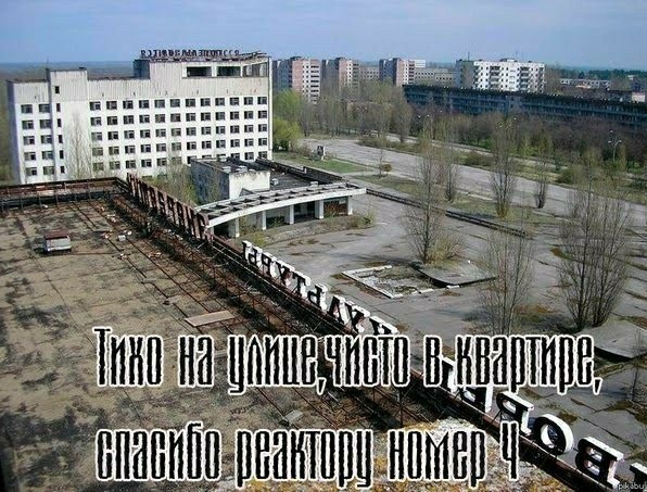 Юмор в картинках