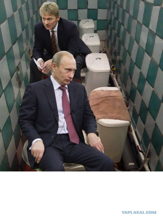 Чудо инженерии