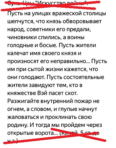 Не люблю я это дело, коллеги, но выскажусь.