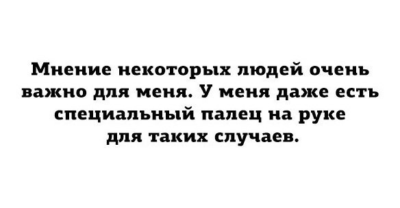 Фотки и картинки: юморные и красивые, забавные и милые 30.09.20