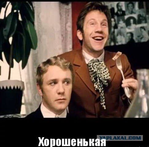 Юная китаянка