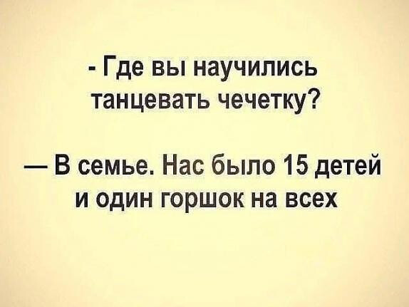 Фотки и картинки: юморные и красивые, забавные и милые 19.10.20