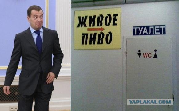 Фотожаба: Кто все эти люди?!