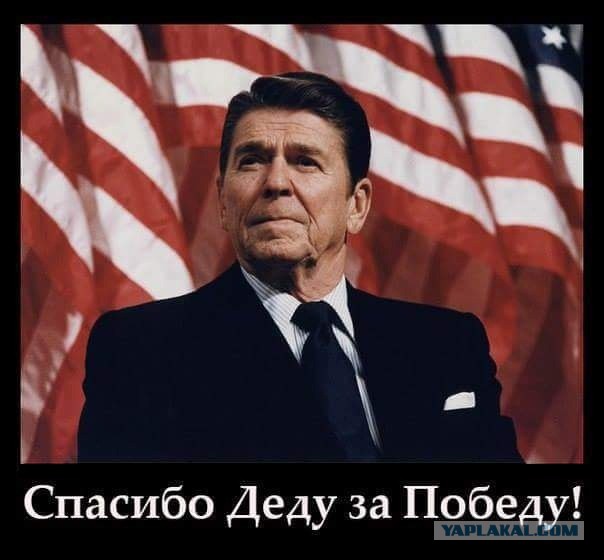Белый дом престарелых