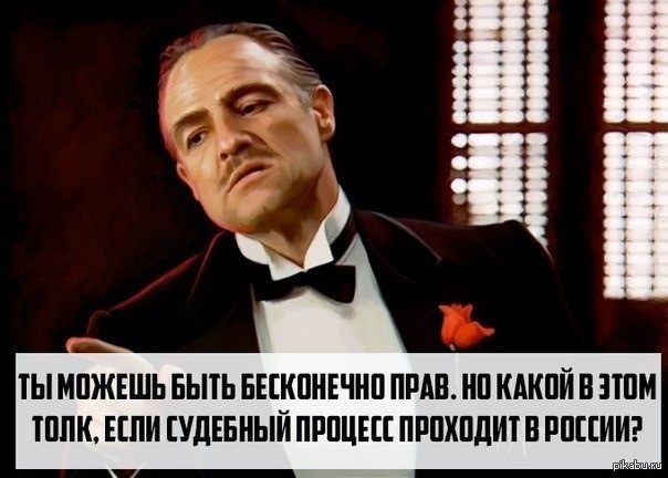 Как действовать, если Вам пытаются вменить "нарушение масочного режима" (практическое руководство)