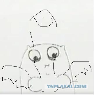 Нечто. WTF?!