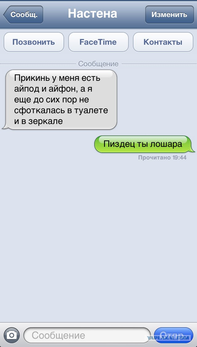 Так себе картинки 28.03.21