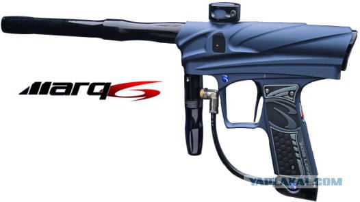 Ой, щас бить будут (звук)