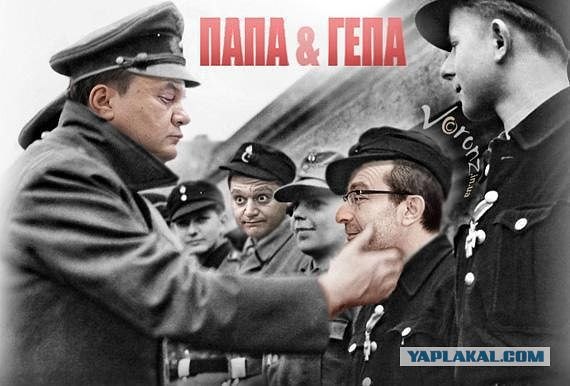 Сын мэра Харькова гнет номера на чужих  машинах.