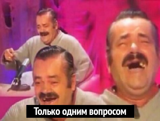 Странные короткие комиксы