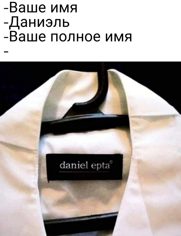 Весёлый полтишок 9.05