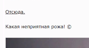 Оскорбивший русских актер Кикабидзе получил жесткий ответ из Донбасса