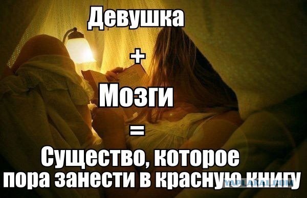 Так себе картинки 16.05.21