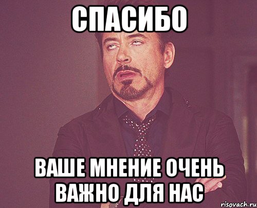 Немного картинок разной степени новизны и адекватности - 7