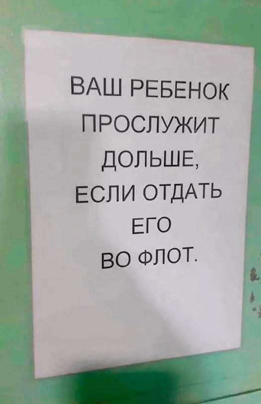 Всяческие картинки 09.06.2021